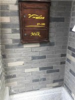 萬(wàn)科城市之光